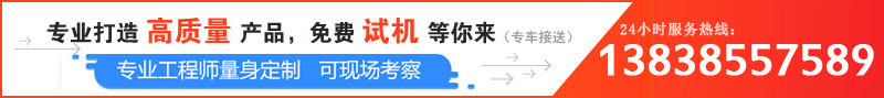 日產100噸卵石破碎機價格是多少，哪個廠家服務好？